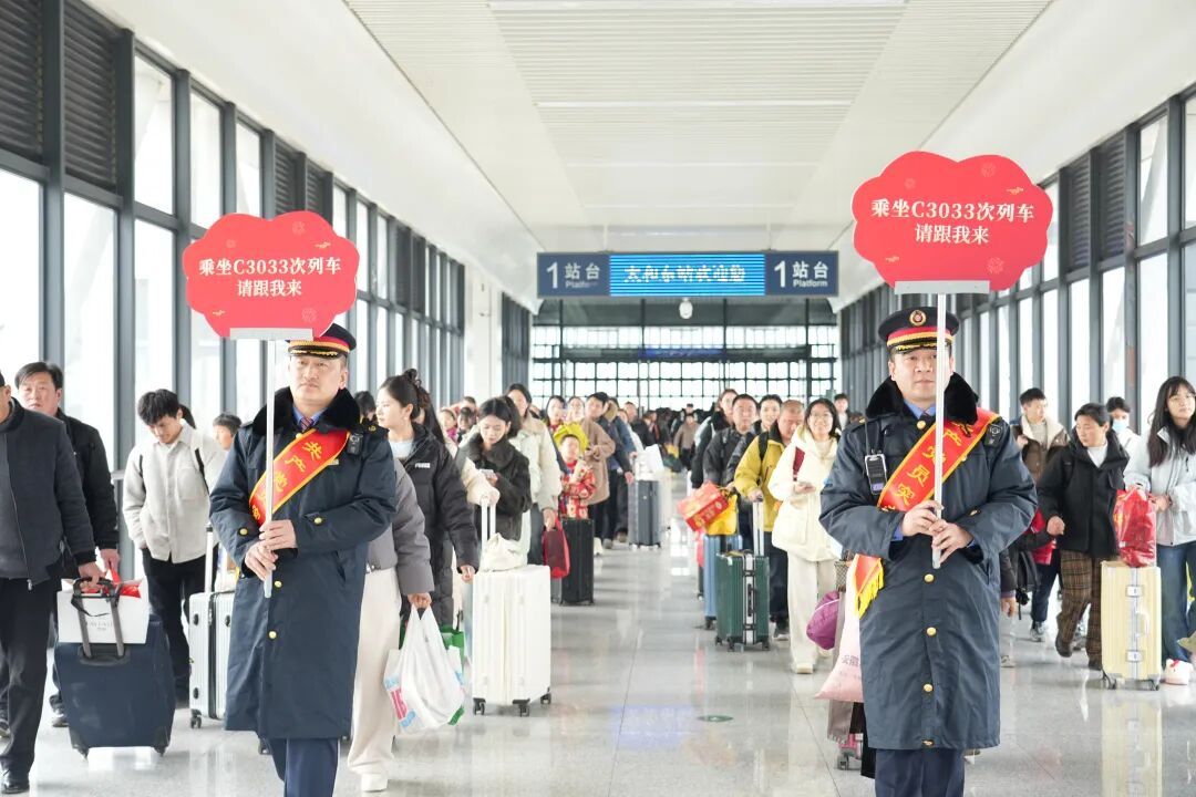 长三角铁路春运节后返岗务工包列包车已陆续开行