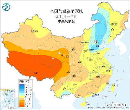 北方地区气温多起伏 中东部近日有较大范围降水