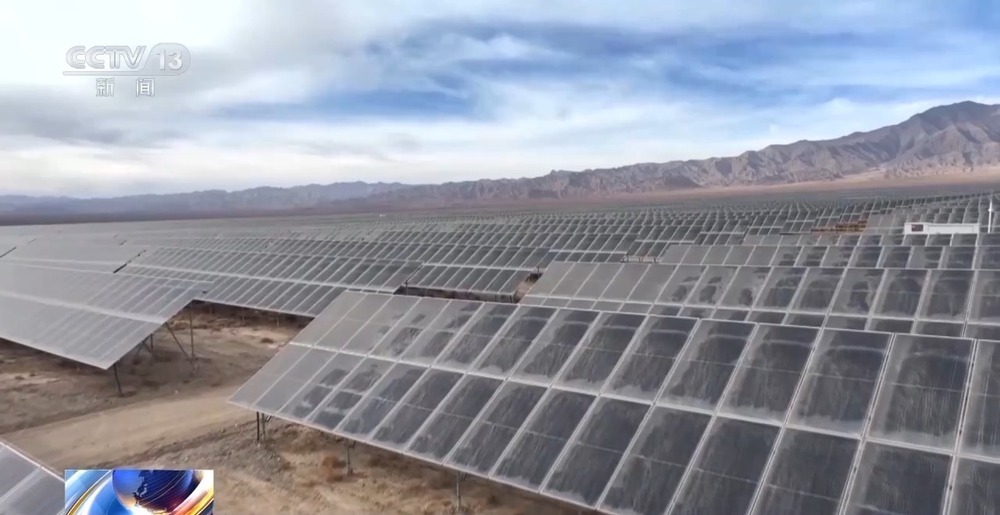 我国首个省级光热专项支持性政策出台