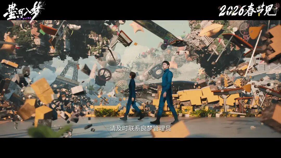 总票房突破百亿!中国电影市场领跑全球 总票房突破百亿!中国电影市场领跑全球