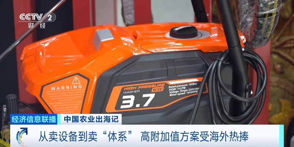 从卖设备到卖“体系” 中国农机火到海外