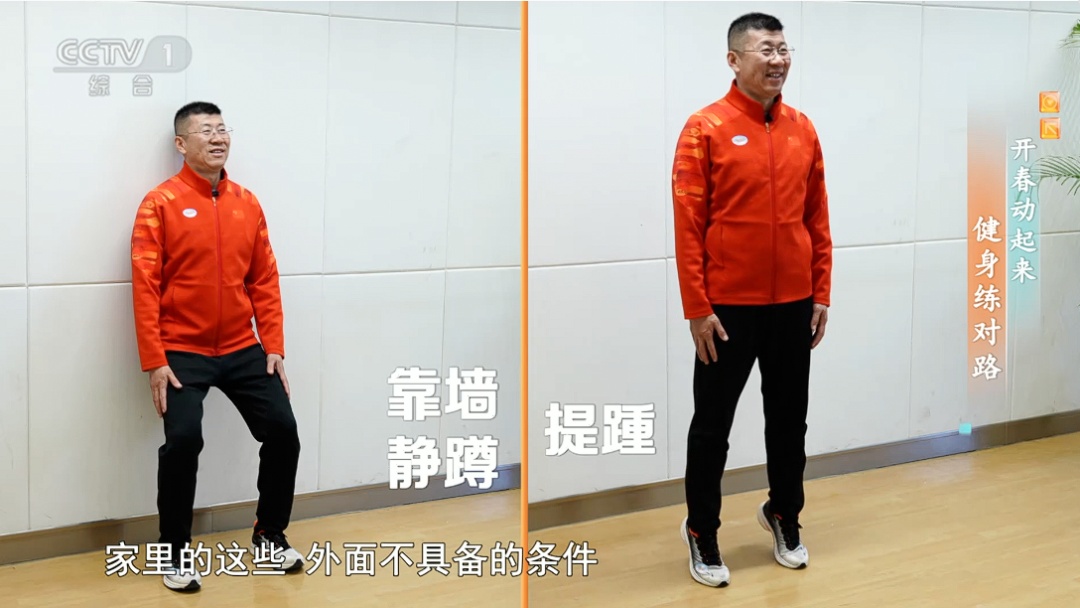 小心！这样运动反而可能伤身！这几种方式我劝你放弃