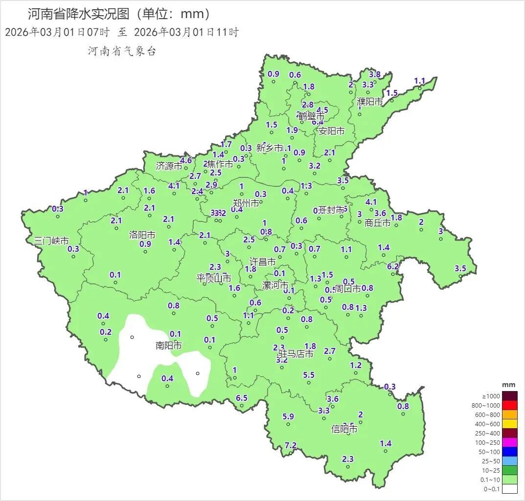 河南部分地区大到暴雪！多条高速禁行