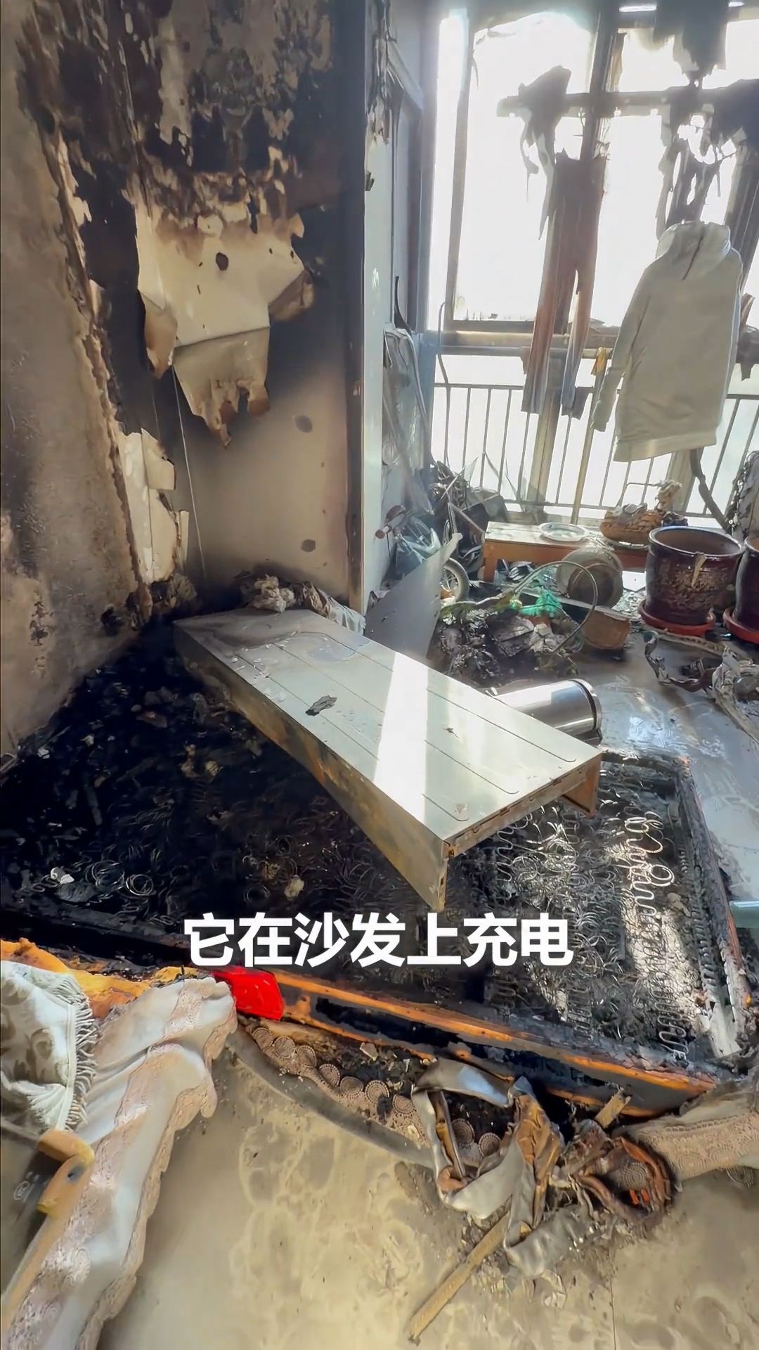 出门忘拔一根线,仅3小时,家被烧光! 出门忘拔一根线,仅3小时,家被烧光!