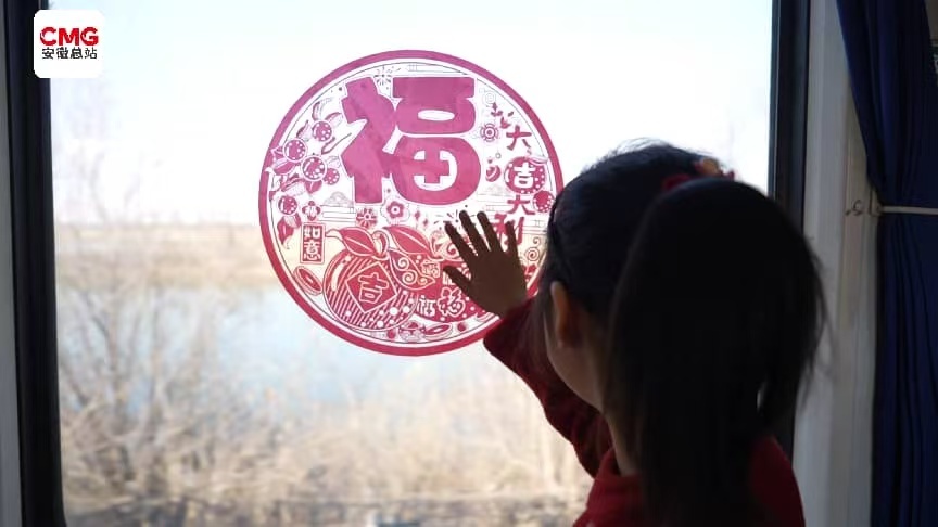 新春走基层丨跑赢时光的“慢火车”