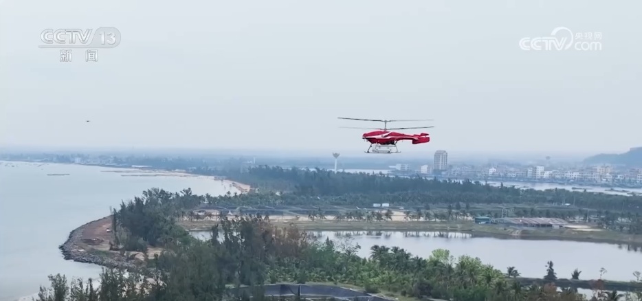 “低空经济+海洋能源开发”深度融合 无人机应用开启“智慧海洋”新时代