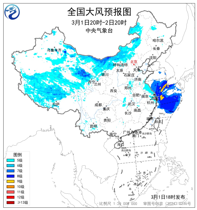 中东部有大范围雨雪 东部海区有大风 中东部有大范围雨雪 东部海区有大风