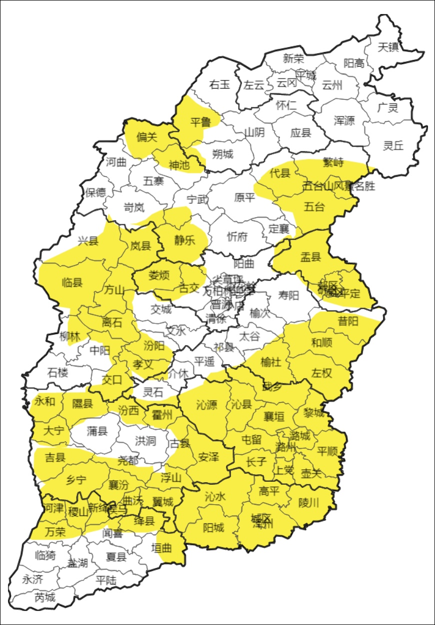 预警连发！山西多个高速公路入口封闭