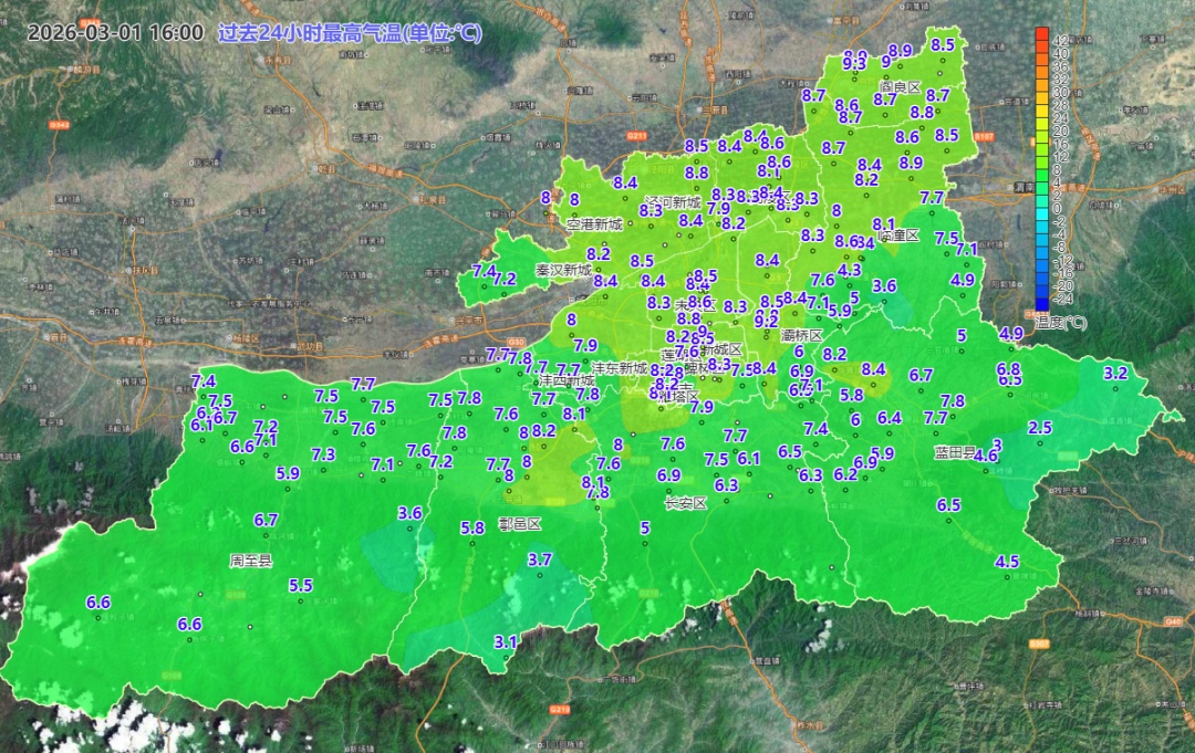 降水傍晚结束 西安今夜明晨注意防范低能见度天气