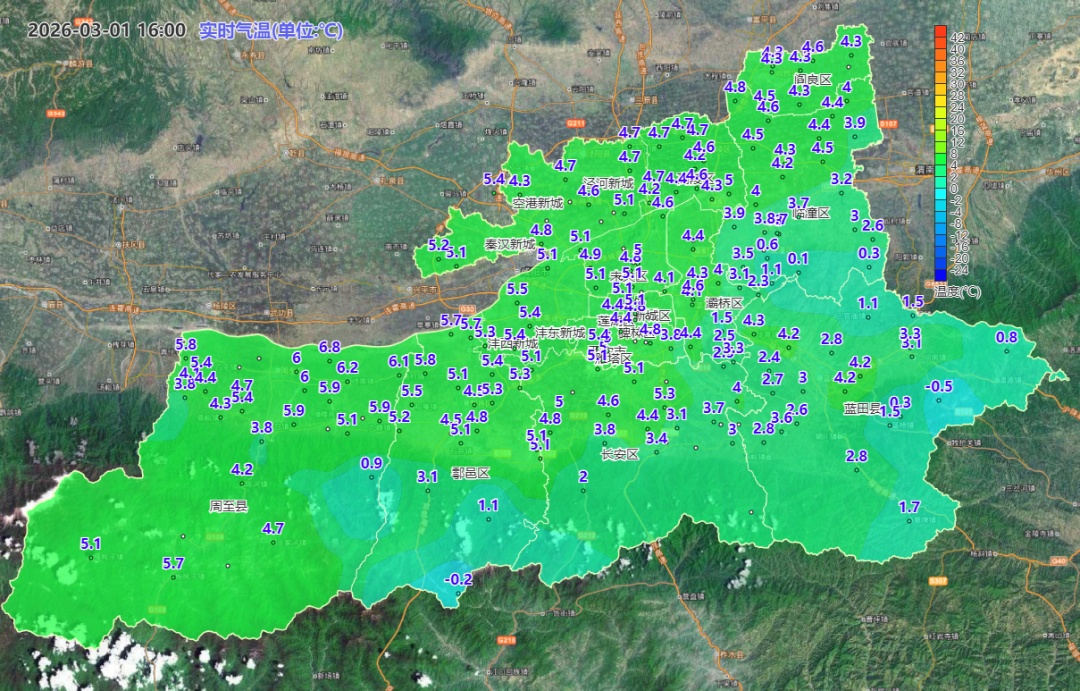 降水傍晚结束 西安今夜明晨注意防范低能见度天气