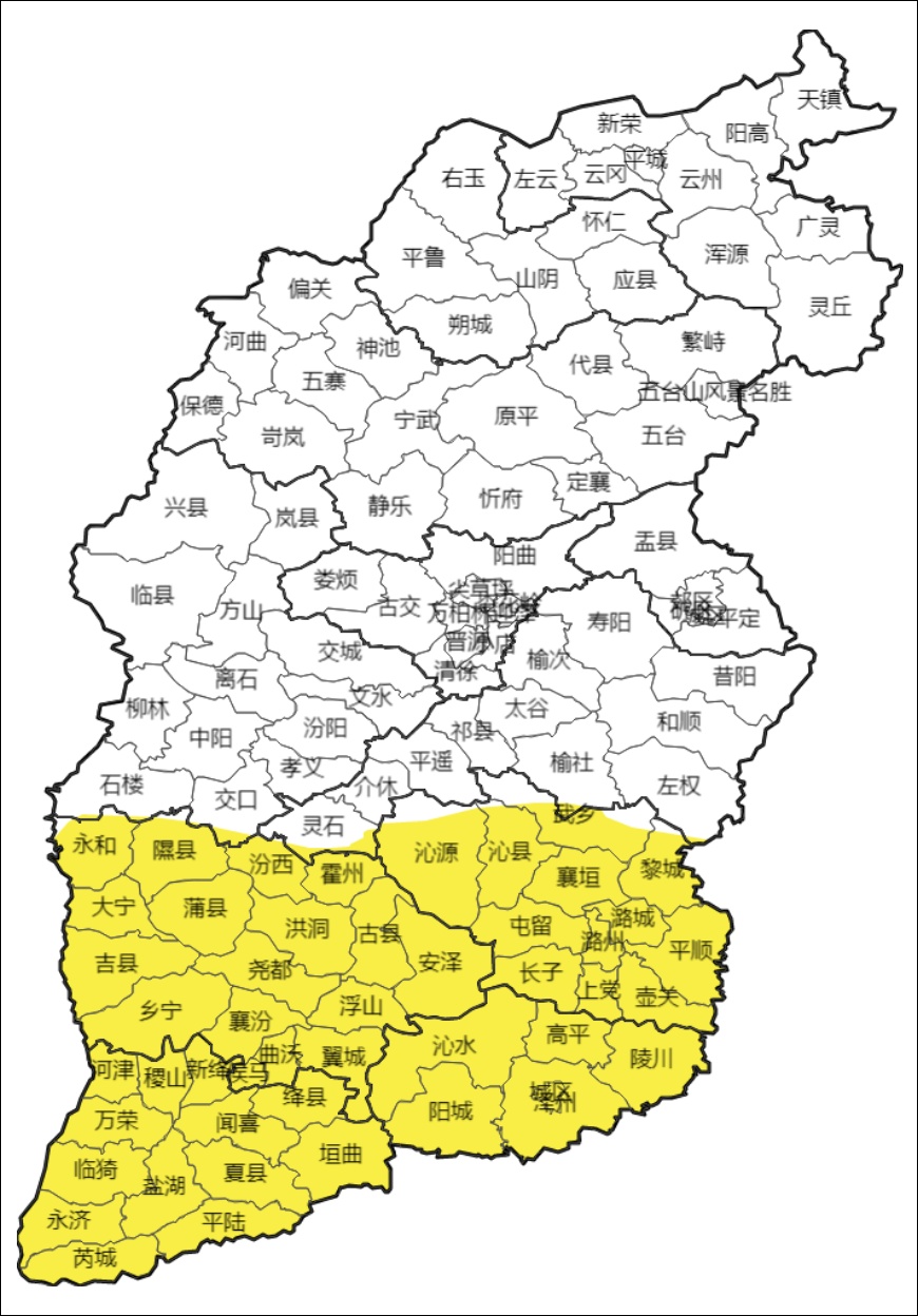 预警连发！山西多个高速公路入口封闭