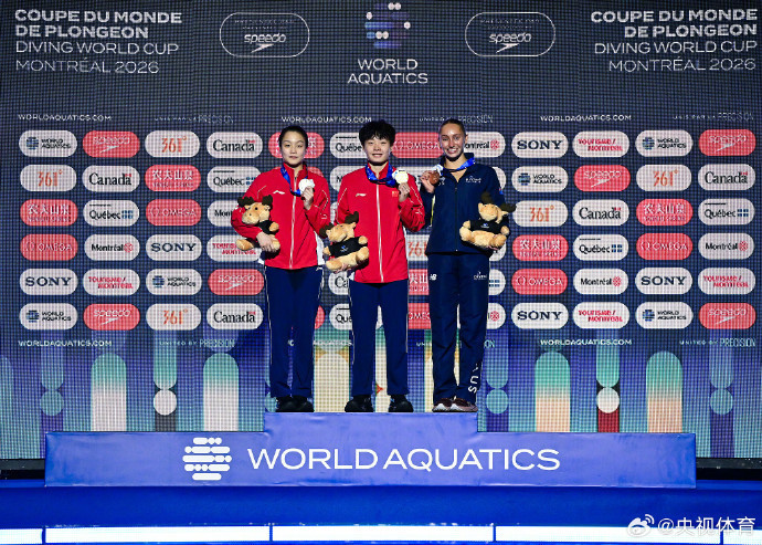 世界泳联跳水世界杯加拿大站 白钰鸣获10米台冠军
