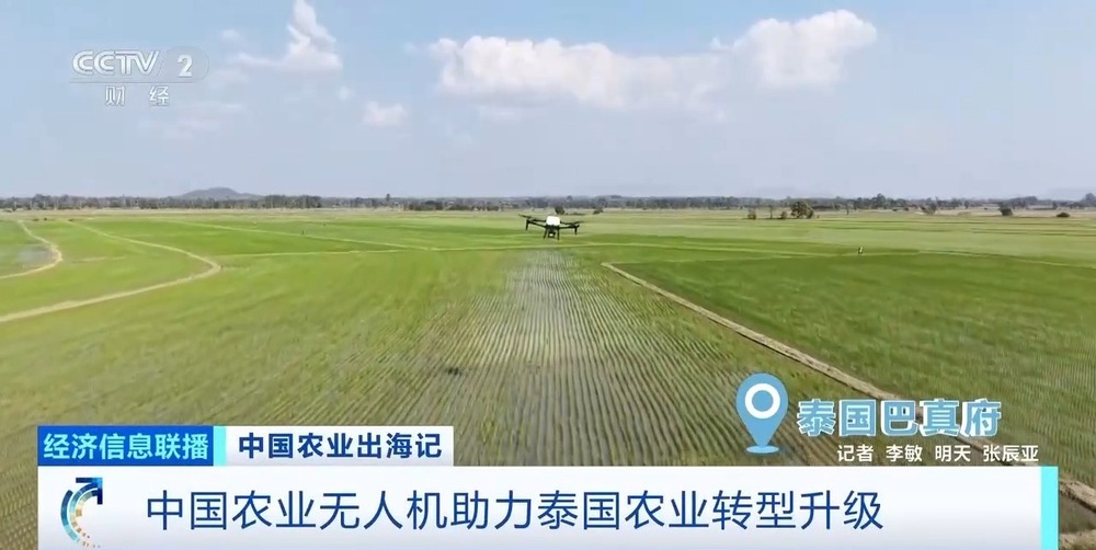 从卖设备到卖“体系” 中国农机火到海外