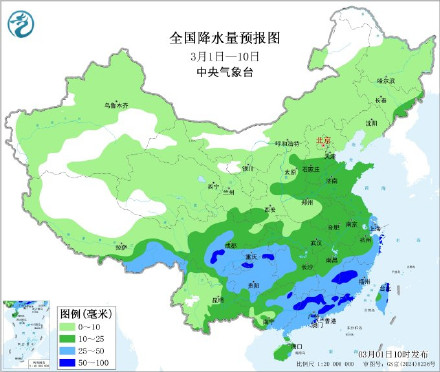 北方地区气温多起伏 中东部近日有较大范围降水
