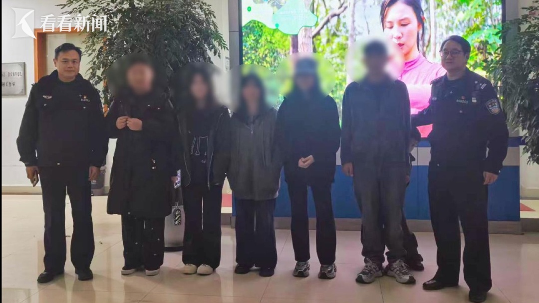 4名少女开“旅游盲盒”，欲闯敏感国家！上海警方紧急“叫停”