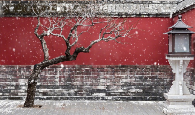 注意，北京发布道路结冰黄色预警！今夜至明天白天有雨雪，将影响早高峰