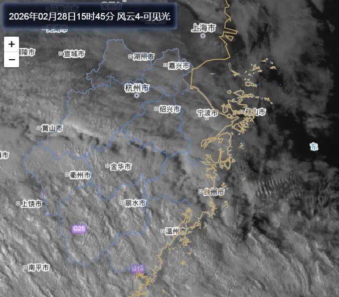 大雨、局地暴雨！浙江人注意，新一轮明显降水要来，元宵节天气明确了