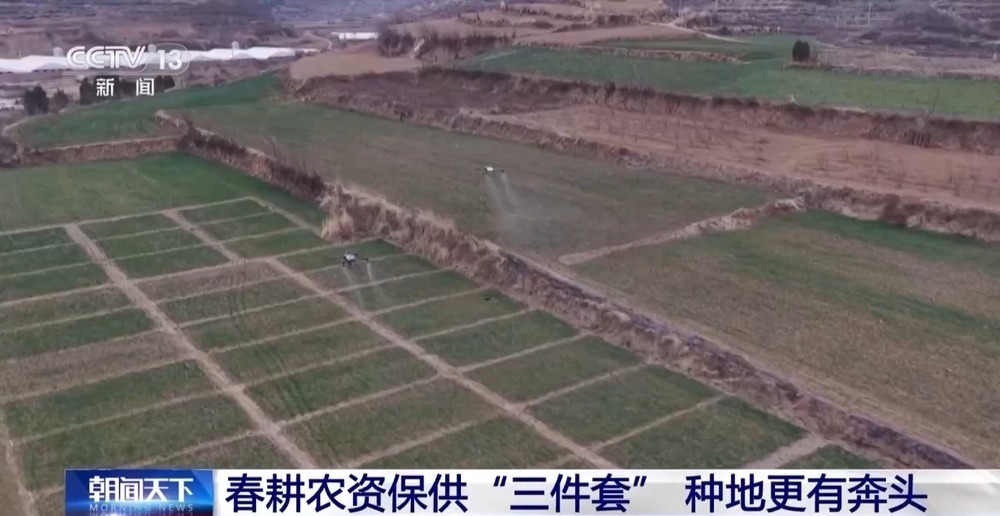 硬投入、好装备、云服务 农资保供“三件套”让种地更有奔头