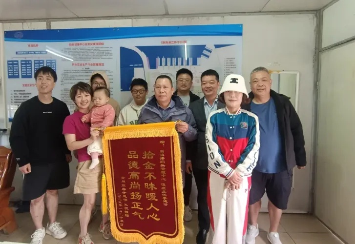 27万没动心，看到2张身份证他却急坏了！