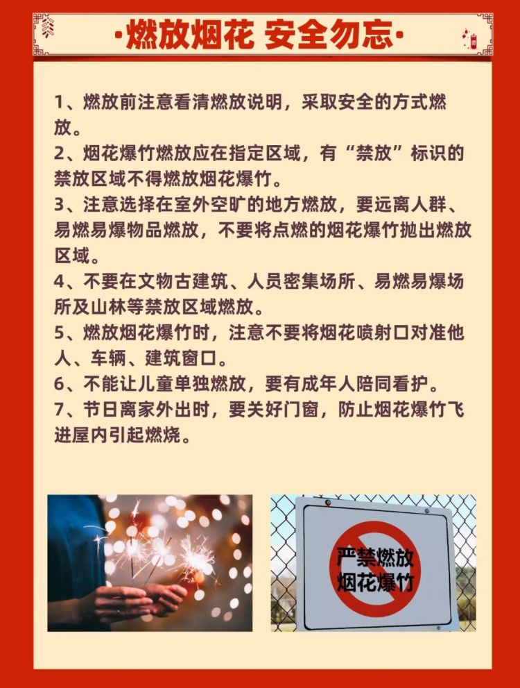 别让孩子误食!这种 “糖果” 入口会爆炸 别让孩子误食!这种 “糖果” 入口会爆炸