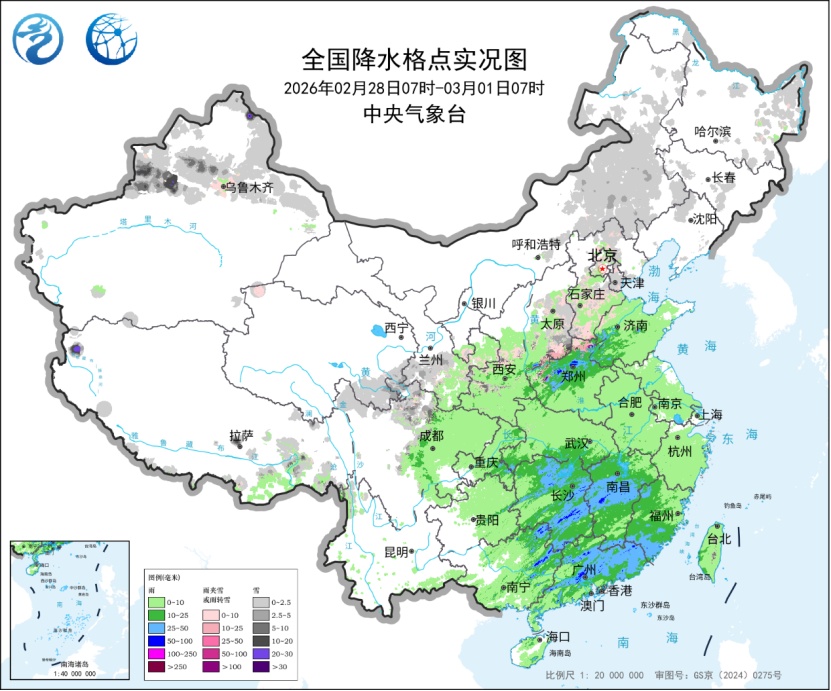 北方多地有降雪，南方降雨持续！有利于土壤增墒蓄墒