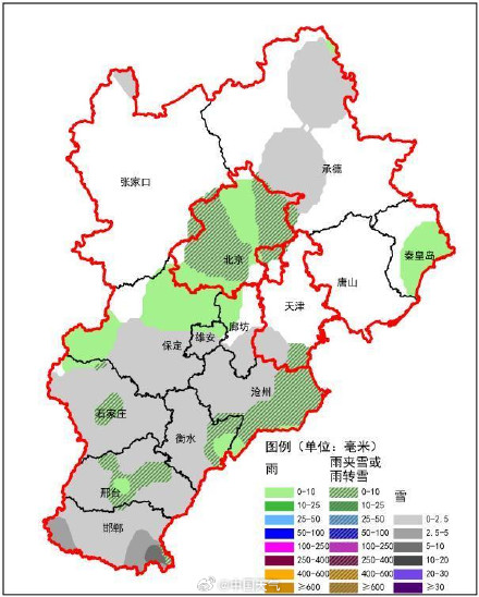 河北的大到暴雪来了 河北的大到暴雪来了