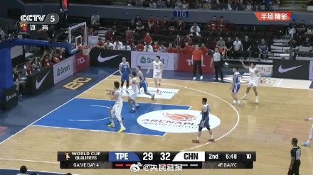 中国男篮胜中国台北男篮