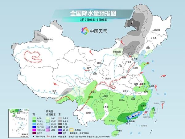 北方多地将现较强降雪 江南华南降雨频繁部分地区有暴雨