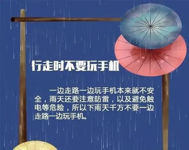 雷雨大风、冰雹……海口、文昌、澄迈发布黄色预警