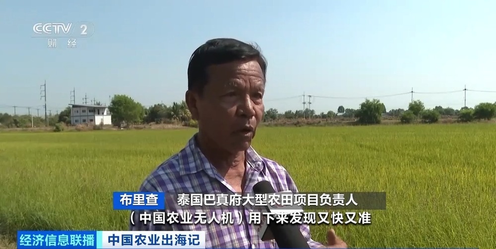 从卖设备到卖“体系” 中国农机火到海外