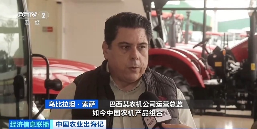 从卖设备到卖“体系” 中国农机火到海外