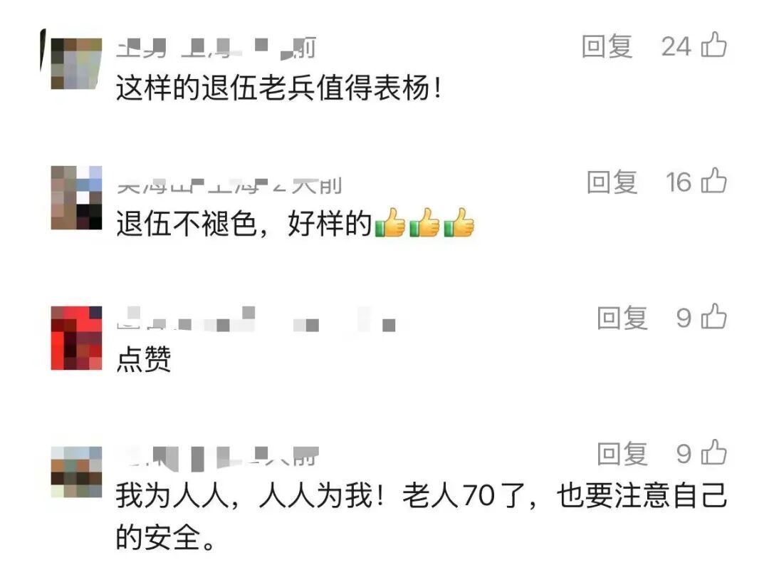 上海八旬老人坠河，救人的是72岁老人！身份藏不住了！网友狂赞