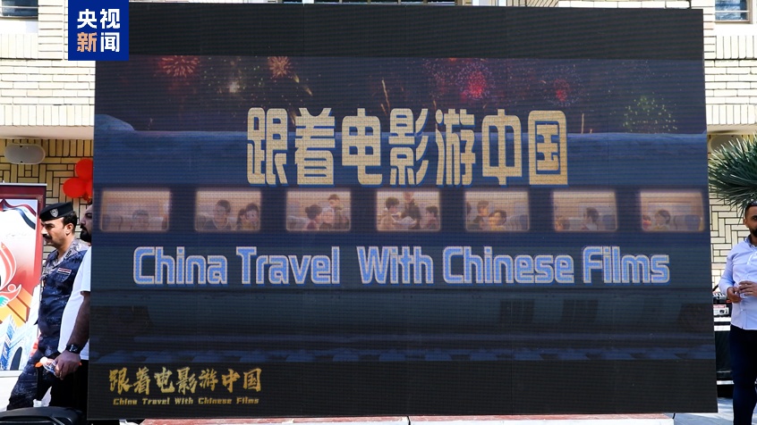 总票房突破百亿!中国电影市场领跑全球 总票房突破百亿!中国电影市场领跑全球