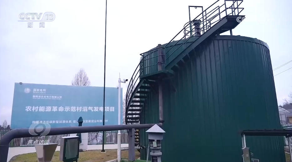 焦点访谈丨产业兴、乡村美、百姓富 “穷窝窝”如何走上振兴致富路? 焦点访谈丨产业兴、乡村美、百姓富 “穷窝窝”如何走上振兴致富路?