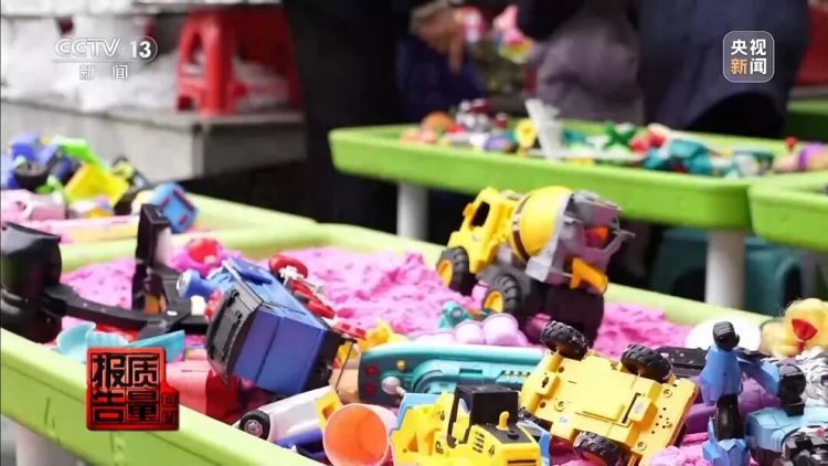 “毒气”超标56倍!这种网红解压玩具正在伤害孩子 “毒气”超标56倍!这种网红解压玩具正在伤害孩子