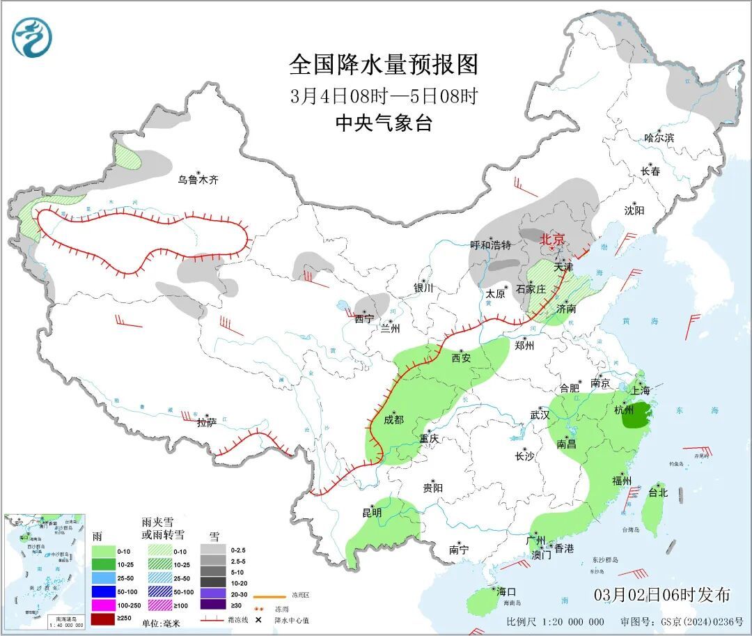 北方降雪将继续向东发展 华南局地仍需防范强降雨 北方降雪将继续向东发展 华南局地仍需防范强降雨