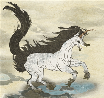 《山海经》里有这么多“神马” 《山海经》里有这么多“神马”