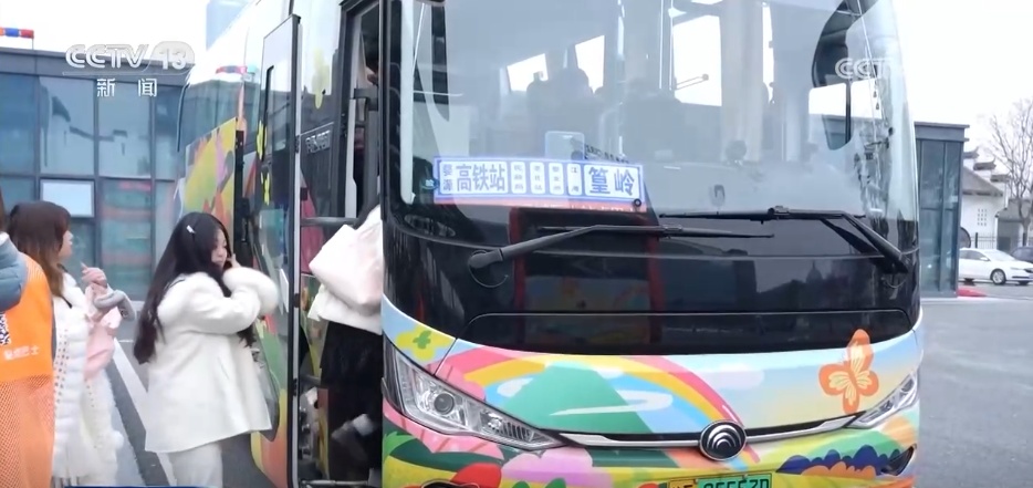 去踏青、共赏花,春意正浓!““春日经济”蓬勃绽放 去踏青、共赏花,春意正浓!““春日经济”蓬勃绽放