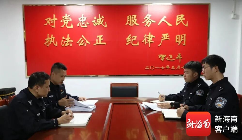 出狱不到一年,男子又抢走黄金项链!31小时后…… 出狱不到一年,男子又抢走黄金项链!31小时后……