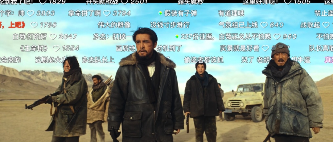 “多杰是对我的奖赏”！ 胡歌用188天完成热爱之旅