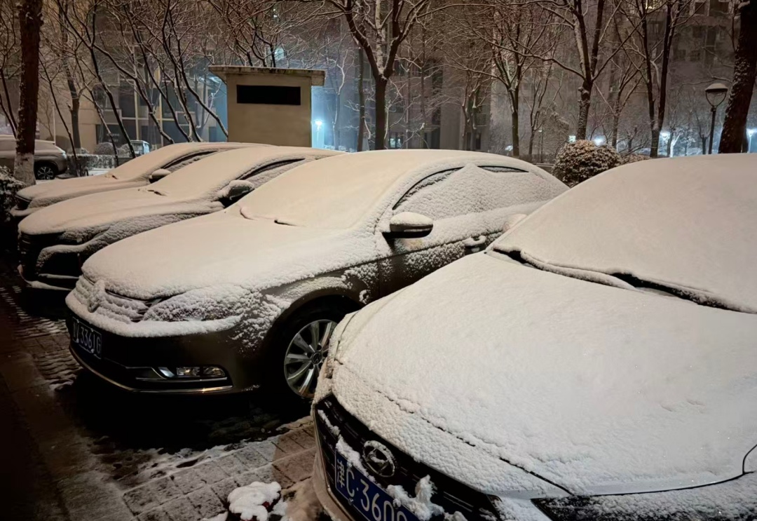 天津暴雪预警！中到大雪！