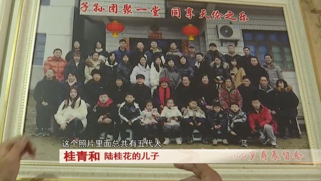 池州102岁老奶奶：爱看体育比赛，生活充实幸福