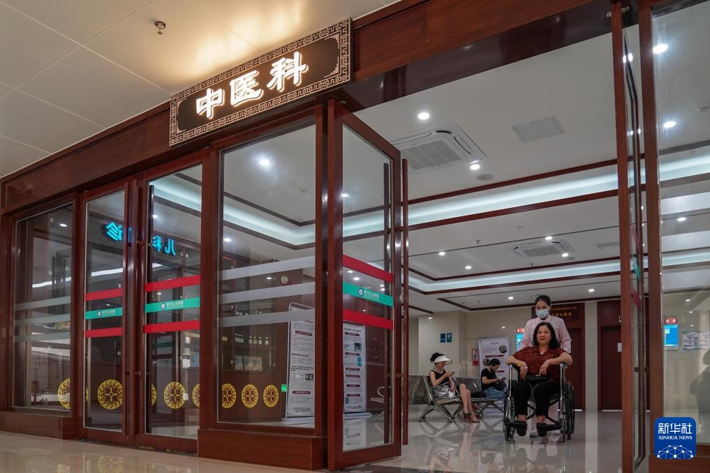 中越边境:仁心医术搭建“健康桥梁” 中越边境:仁心医术搭建“健康桥梁”