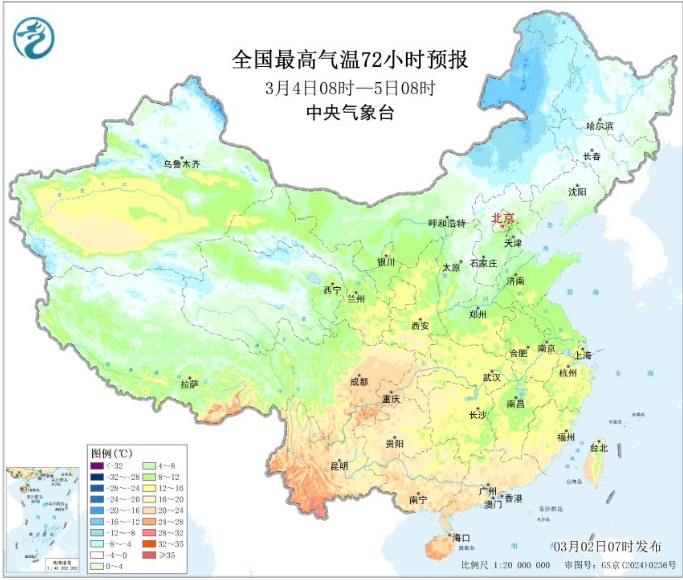 中到大雪!降温!吉林省这些地方注意! 中到大雪!降温!吉林省这些地方注意!