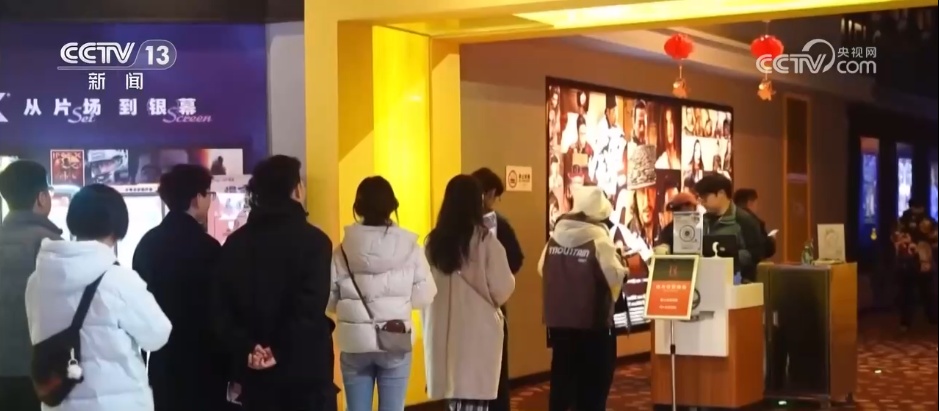 票房领跑全球!100亿元背后藏着中国电影怎样的信心与底气? 票房领跑全球!100亿元背后藏着中国电影怎样的信心与底气?