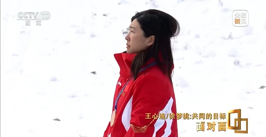 徐梦桃计划40岁6战冬奥会:想成为传奇 徐梦桃计划40岁6战冬奥会:想成为传奇