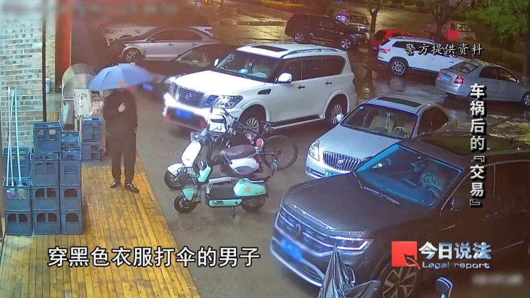 疯狂作案100余起！警方破获“碰瓷”酒驾司机系列案件……