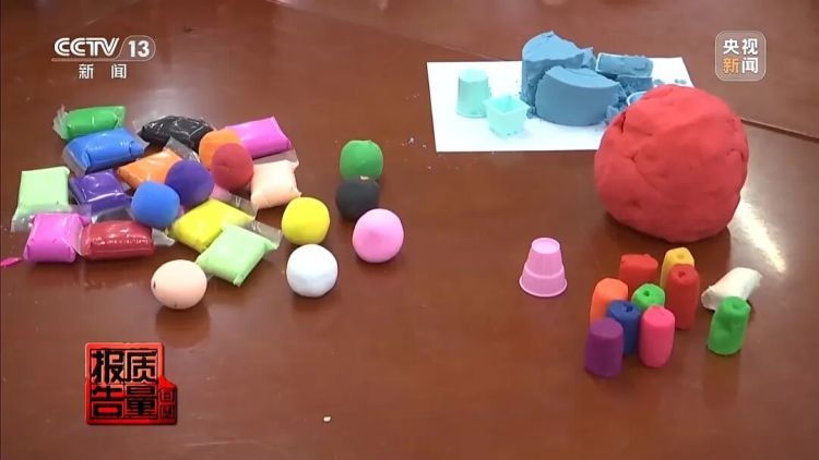 “毒气”超标56倍!这种网红解压玩具正在伤害孩子 “毒气”超标56倍!这种网红解压玩具正在伤害孩子