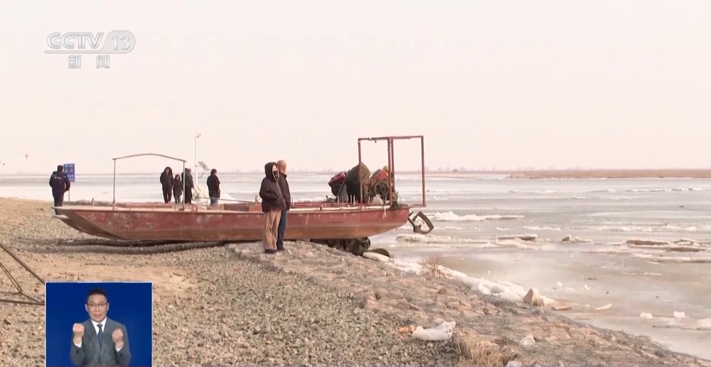 黄河进入开河期 多部门联动织密凌汛安全防控网 黄河进入开河期 多部门联动织密凌汛安全防控网