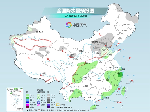 江南华南等地维持多雨格局 北方多地气温波动明显 江南华南等地维持多雨格局 北方多地气温波动明显
